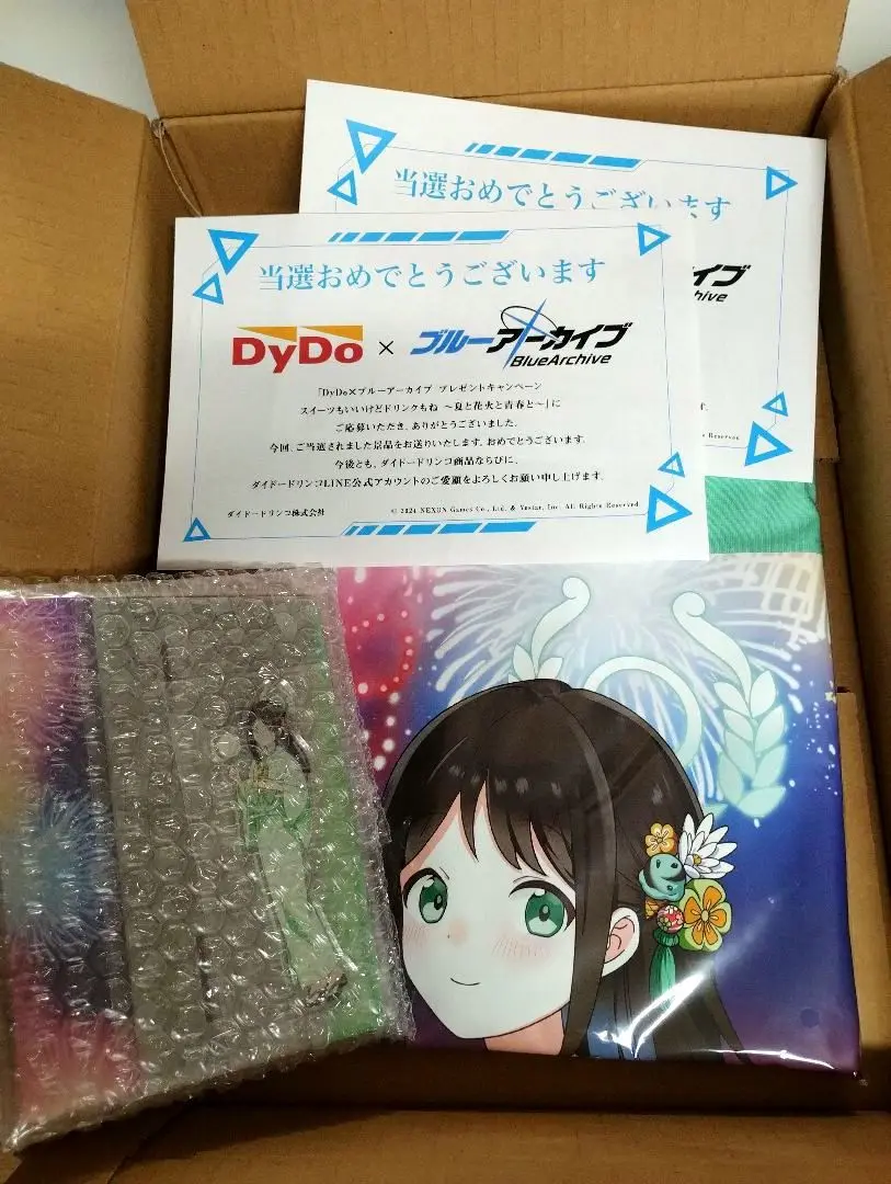 DyDo ブルーアーカイブ　ダイドー　ブルアカ　ビックタオル　柚島ナツ 2025年最新】dydo ブルアカの人気アイテム - メルカリ
