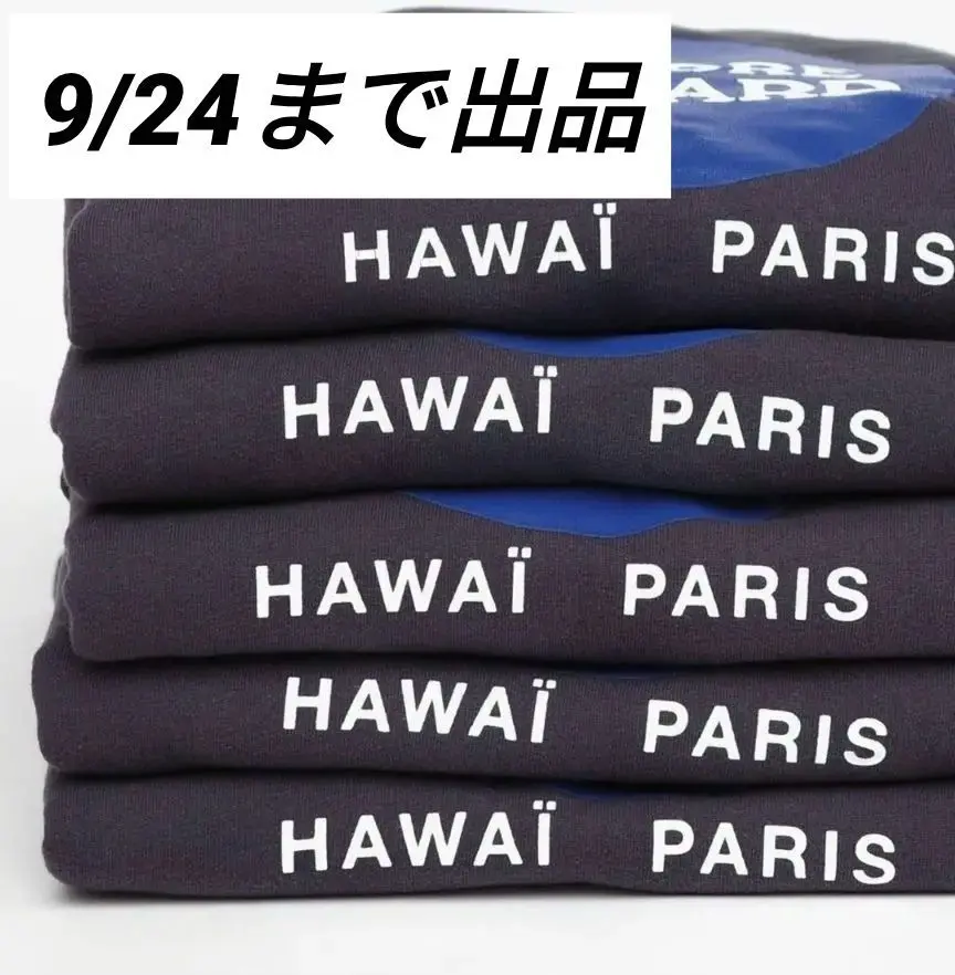 2025年最新】godard haberdasheryの人気アイテム - メルカリ