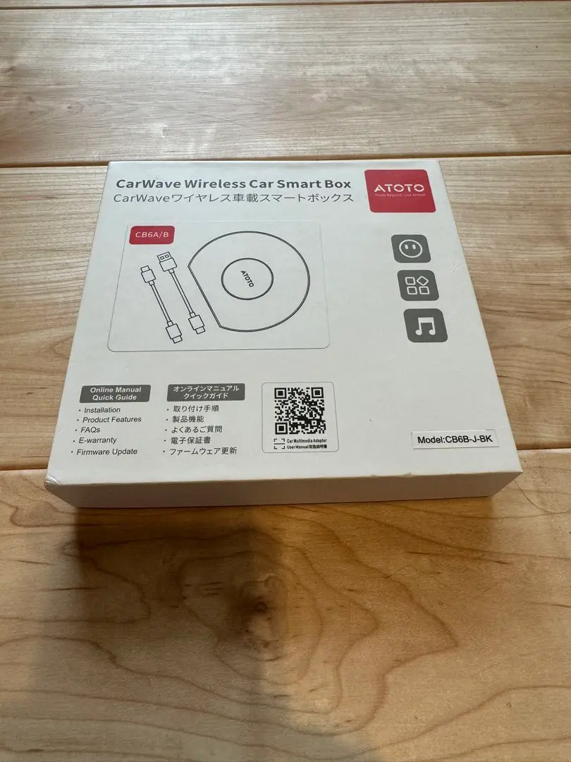 ATOTO CarWave ワイヤレススマートボックス CB6A/B ATOTO CarWave ワイヤレススマートボックス CB6A/B - メルカリ
