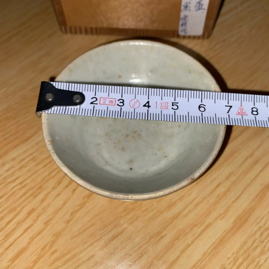 中国美術 白磁 碗 φ17cm 宋白磁 茶道具伝来(K-YC344) 中国美術 白磁 刻 花紋 碗 宋白磁 φ9.5cm 茶道具伝来(K-YC345