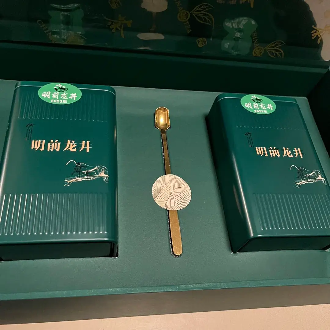 明前龍井 ギフトボックス 2缶入り 明前龍井 ギフトボックス 2缶入り 茶