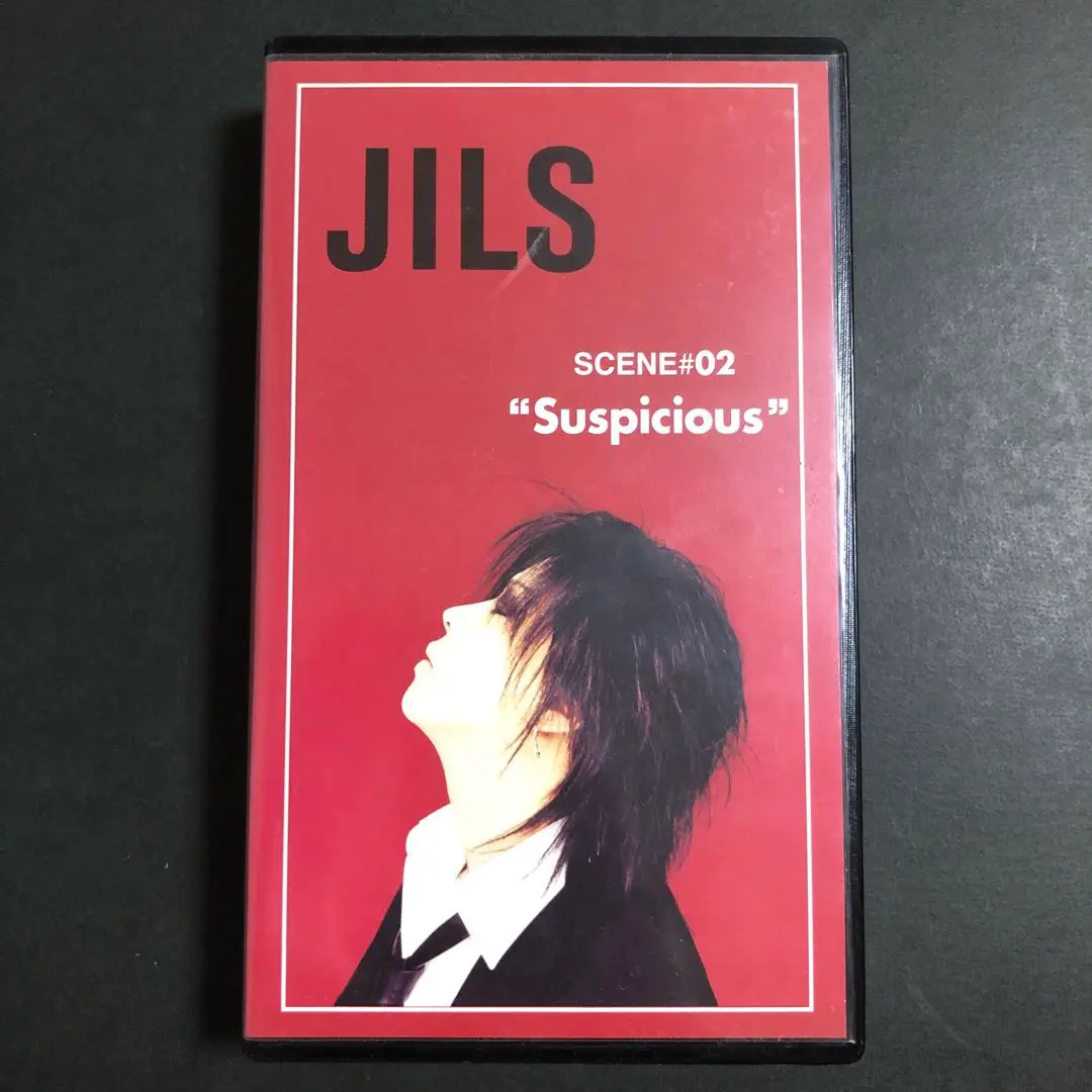 Kαin  廃盤　新品　Hane/again e.p.  JILS 藤田幸也 Amazon.co.jp: Kαin／Hane/Again e.p. 藤田幸也 JILS D≒SIRE