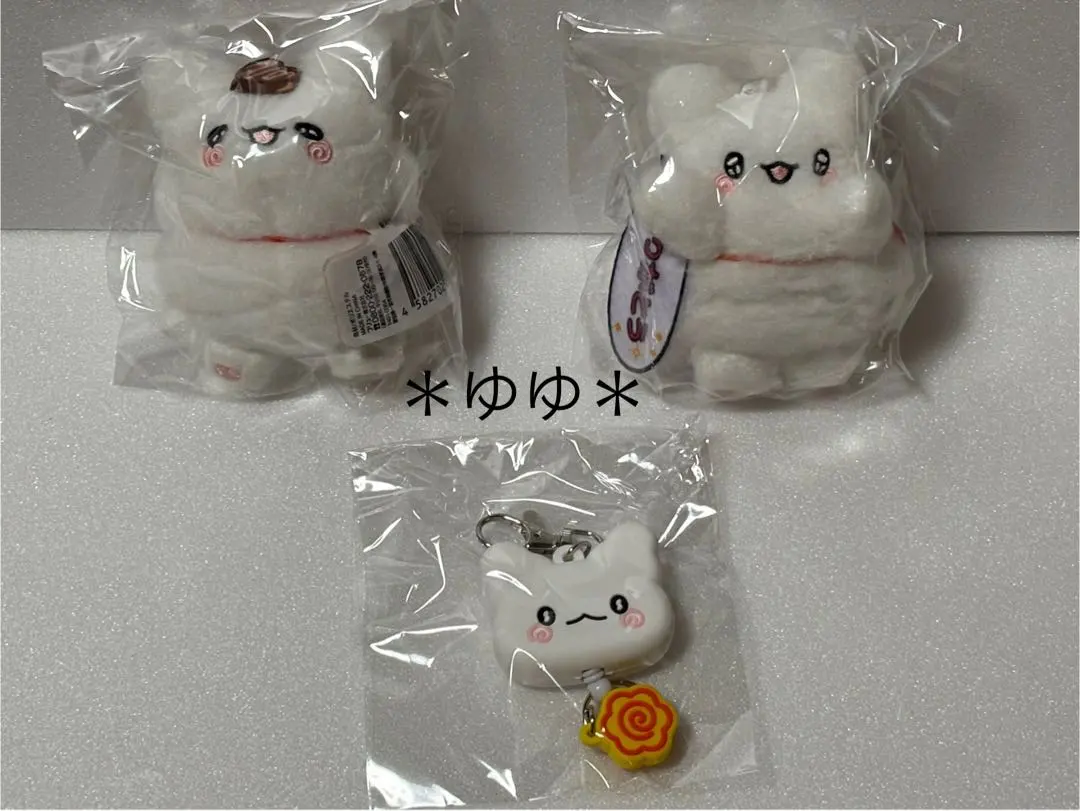 Thumbnail of Hanaburu Obake - Bulk Sale/Set