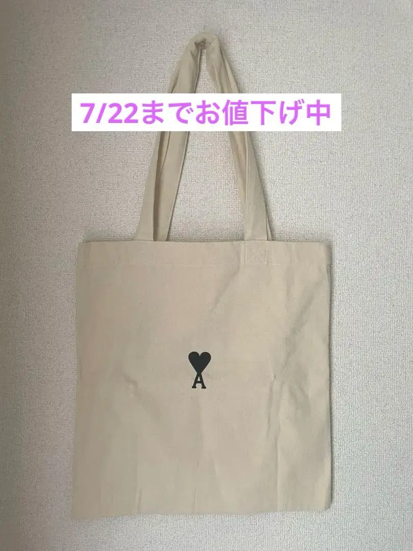2025年最新】AMI PARIS トートバッグの人気アイテム - メルカリ