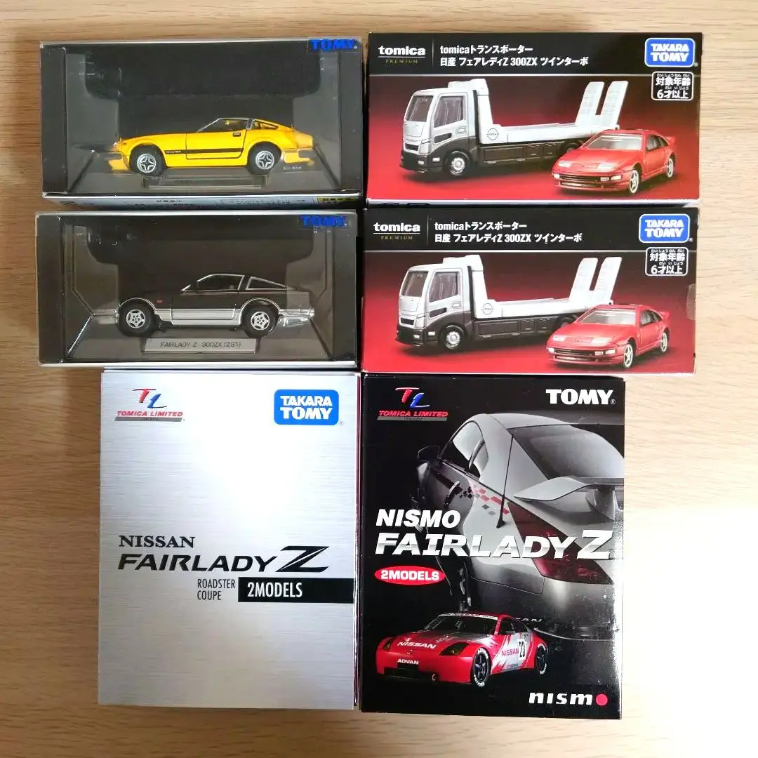 GW価格！ニスモ　トランスポーターセット　GTR GW価格！ニスモ トランスポーターセット GTR - メルカリ