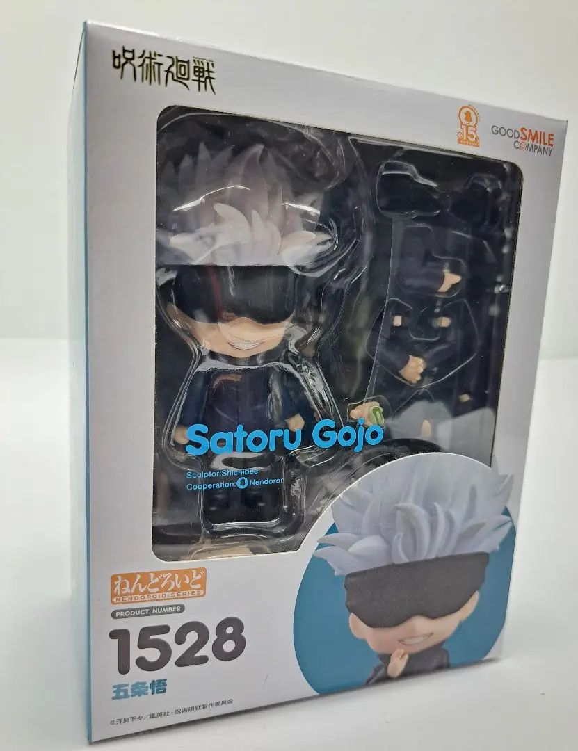 Thumbnail of Opened Jujutsu Kaisen Satoru Gojo Nendoroid