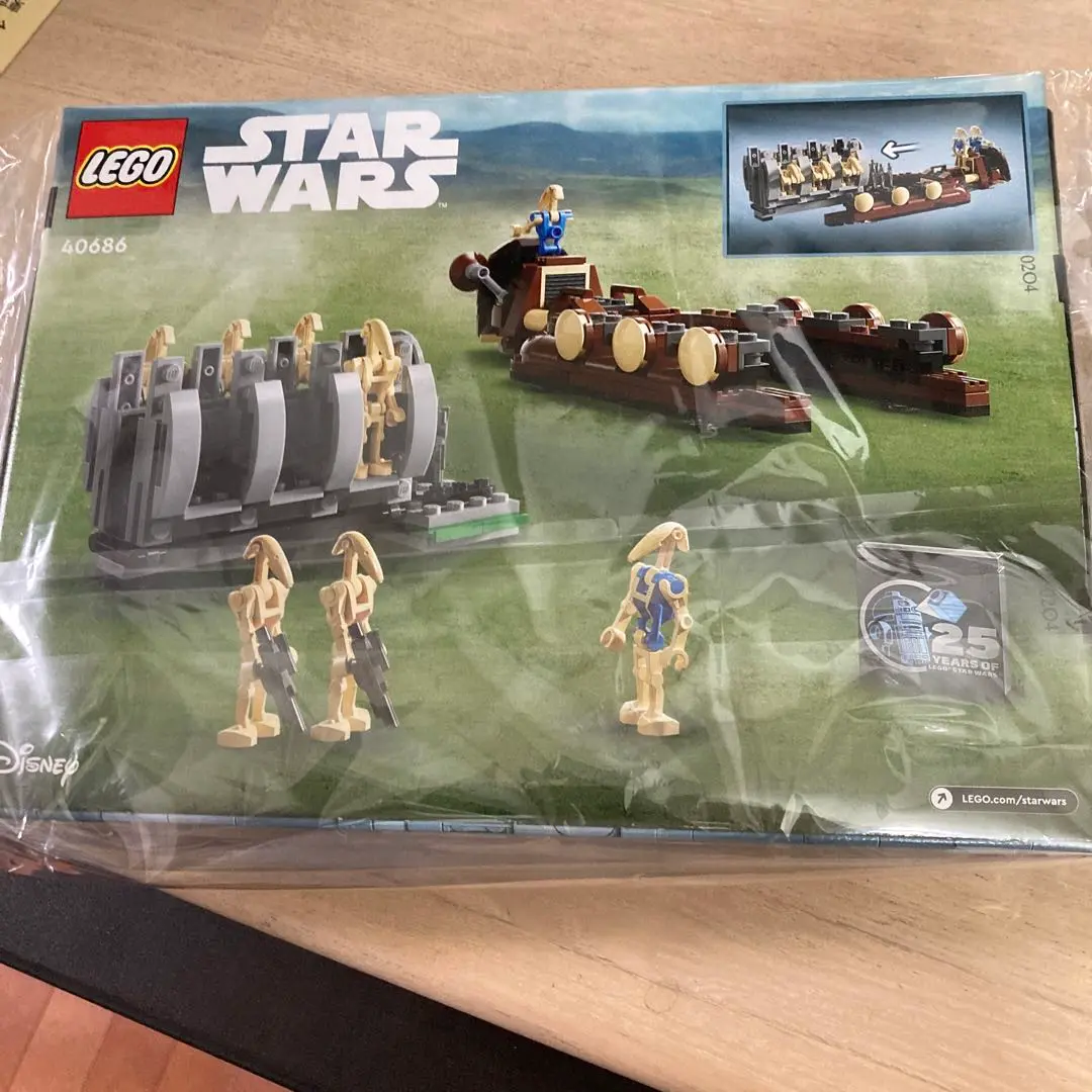 ちぃページ 通商連合兵員輸送車 40686 | スター・ウォーズ™ |レゴ®ストア
