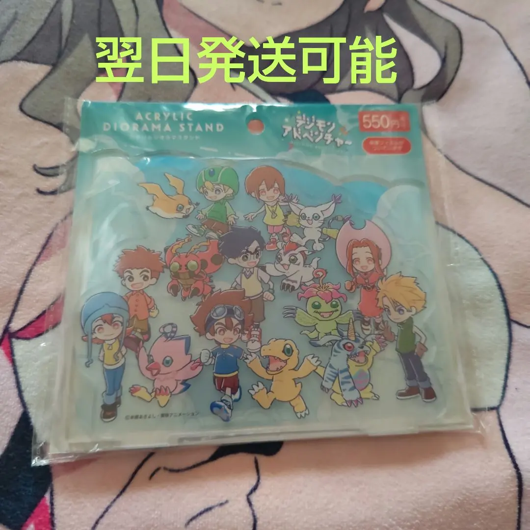 Thumbnail of Digimon Acrylic Stand Digimon Adventure Cando (100-yen store)