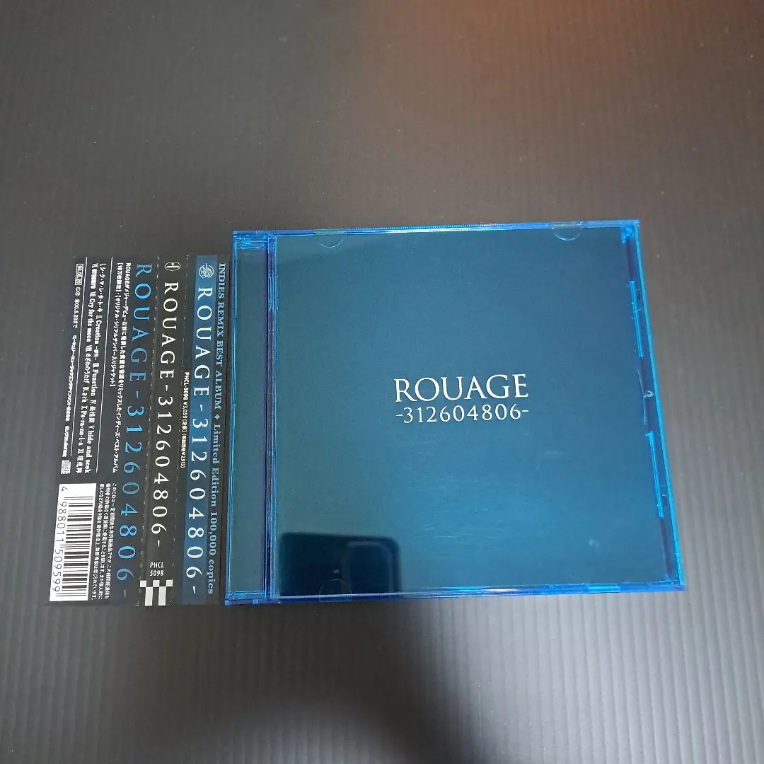2025年最新】Rouage 312604806の人気アイテム - メルカリ