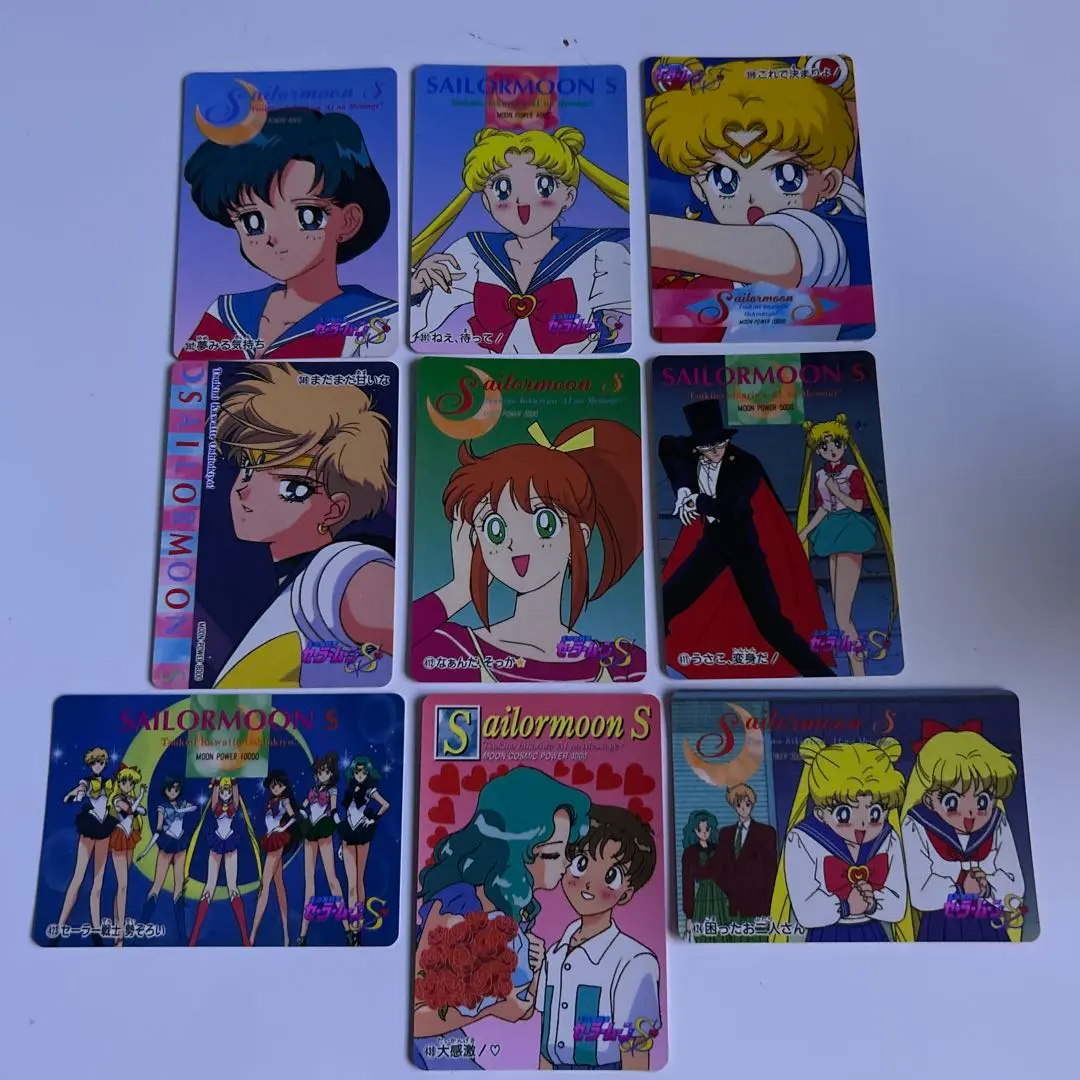 Thumbnail of Sailor Moon cards