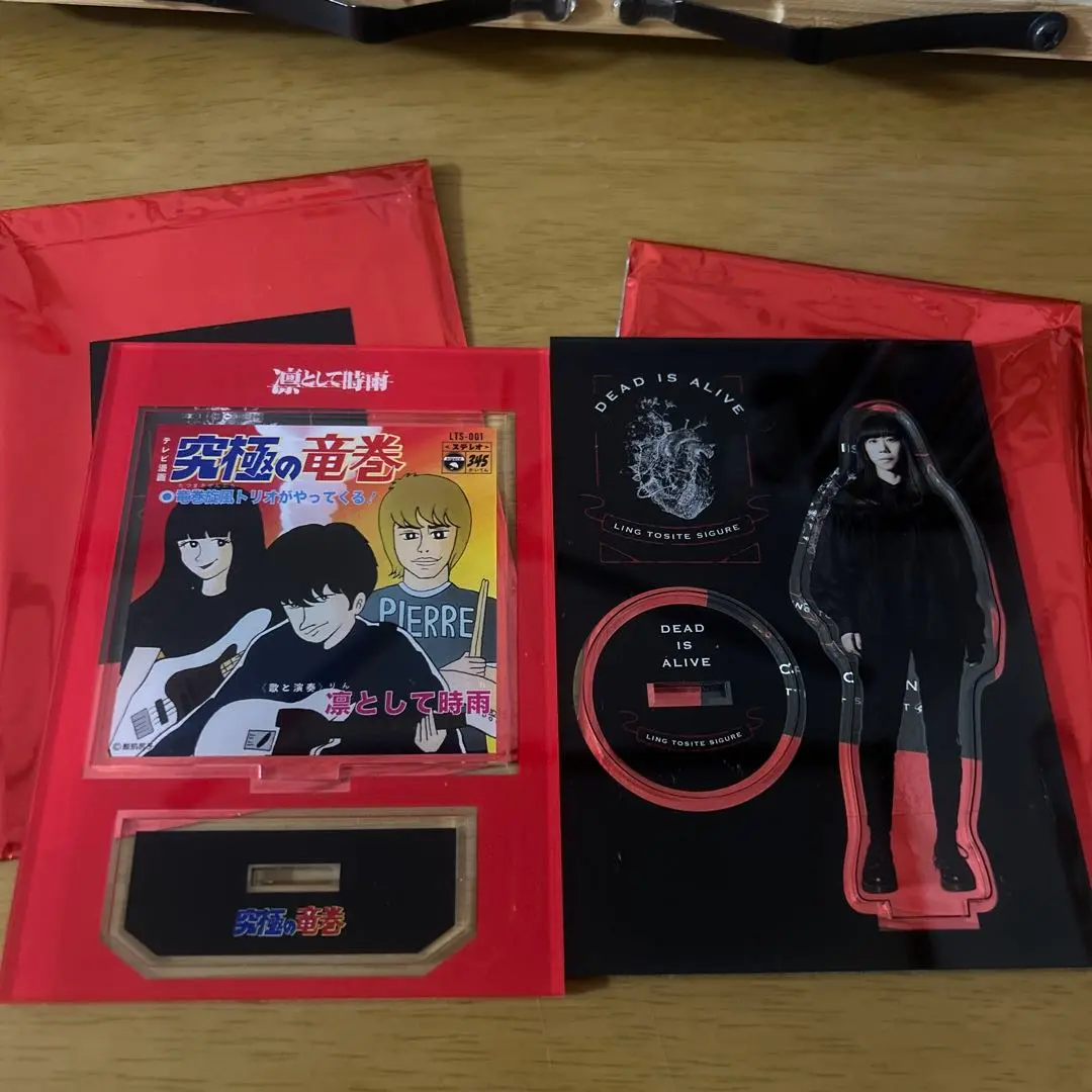 凛として時雨 アクリルスタンドセット 15m12cm アクリルスタンドセット : 凛として時雨 | HMV&BOOKS