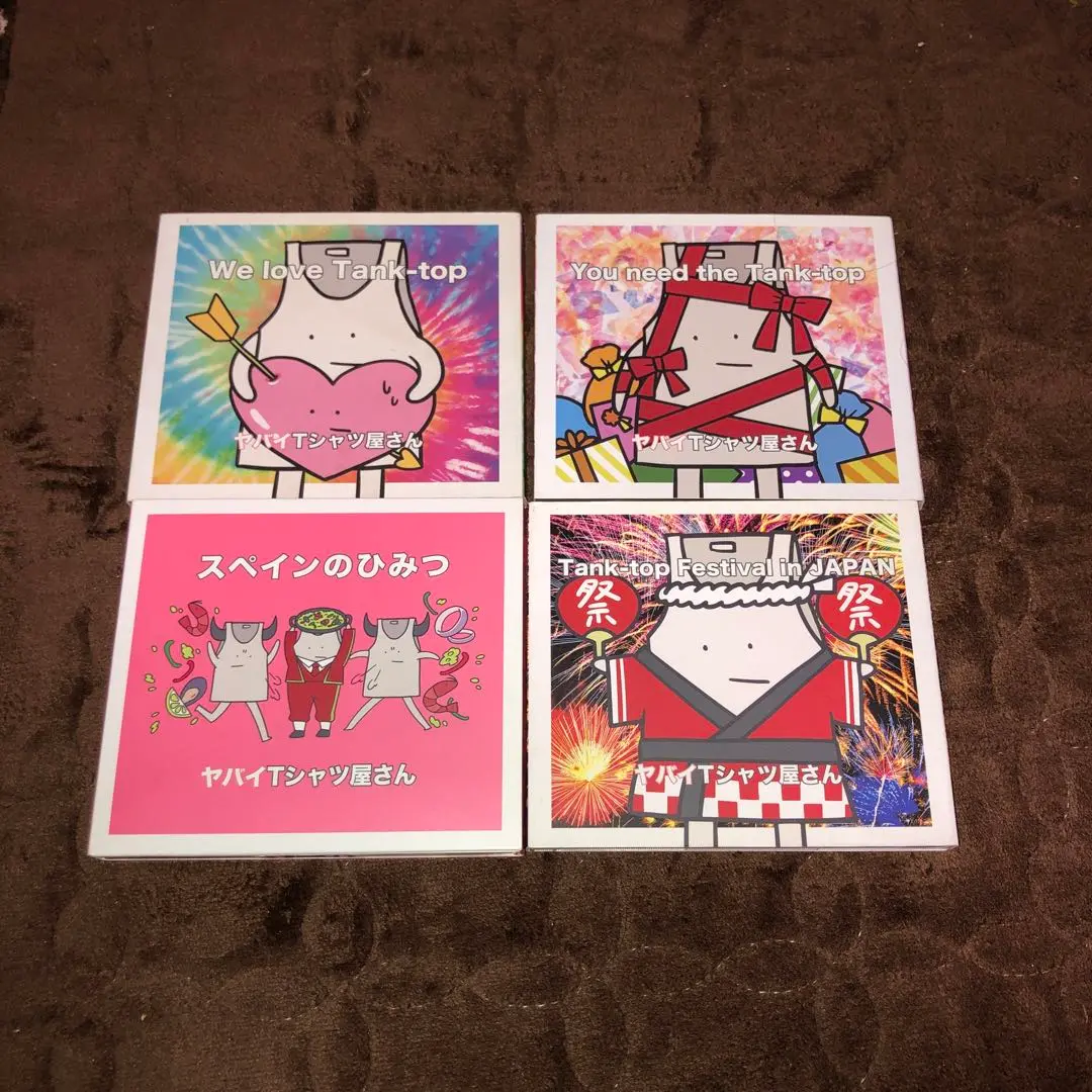 2025年最新】ヤバイTシャツ屋さん We love Tank 初回の人気
