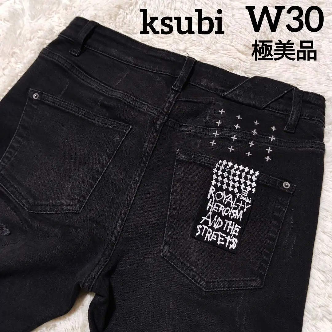 2025年最新】KSUBI CHITCH boneyard blackの人気アイテム - メルカリ