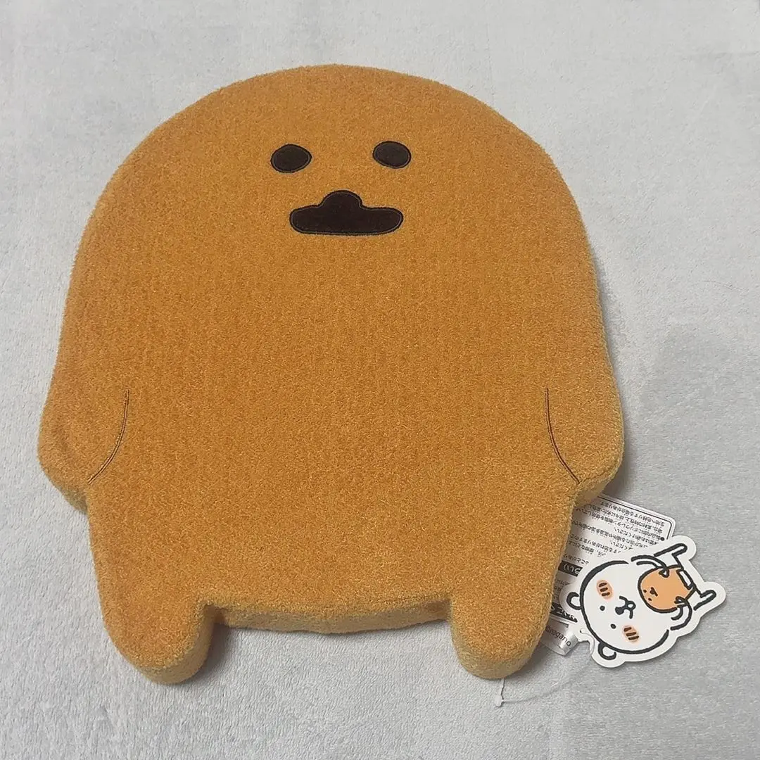 自分ツッコミくま　もちもちダイカットフラットクッション　全2種類 自分ツッコミくま もちもちダイカットフラットクッション ナガノ