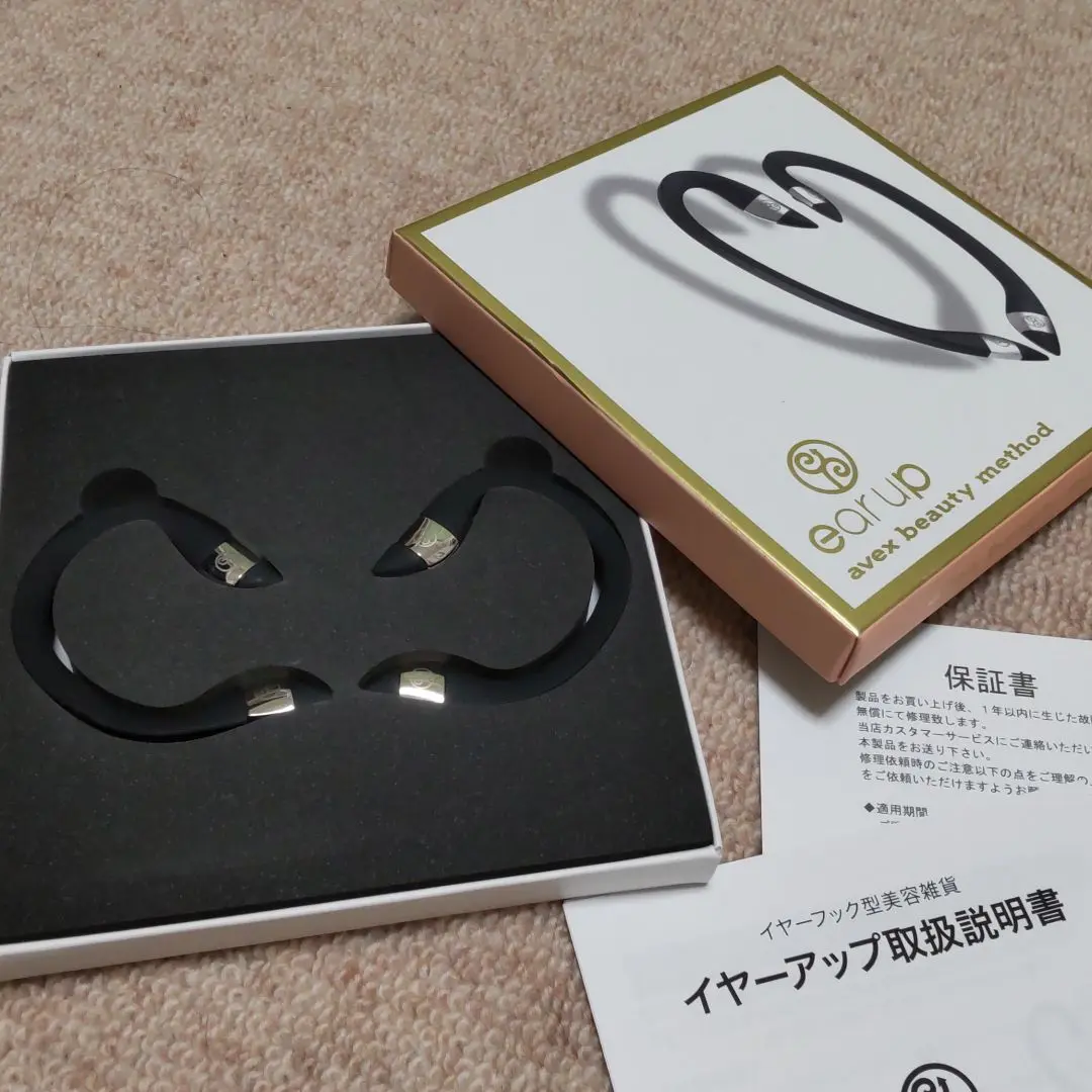 Avex beauty method イヤーアップ つけるだけ美顔 大山式おまけ Avex beauty method イヤーアップ つけるだけ美顔 大山式おまけ