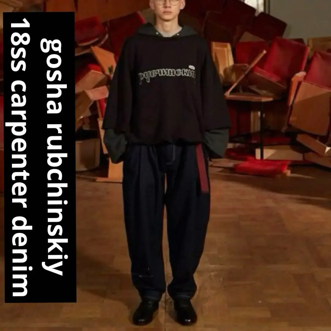 m80165266440_1.jpg?1758274331