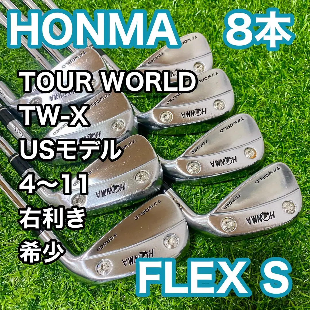 Thumbnail of Honma Tour World TW-X US Model Iron Set 8-Piece Right Handed S