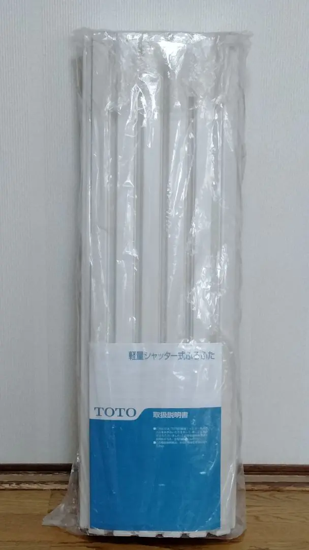 TOTO 軽量シャッター式ふろふた EKK81114WL 未開封未使用品 TOTO お風呂のふた 風呂ふた シャッター式 巻きふた EKK81114WR