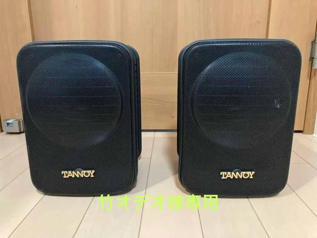 希少　TANNOY CPA−5 2ホン　連番　モニタースピーカー 希少♡】TANNOY CPA−5 2ホン 連番 モニタースピーカー
