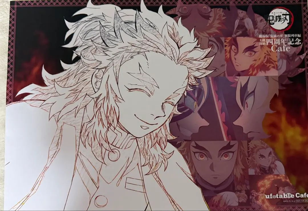 Thumbnail of Demon Slayer: Kimetsu no Yaiba - Mugen Train Arc - 4th Anniversary of Theatrical Release - Kyojuro Rengoku Lunch Mat