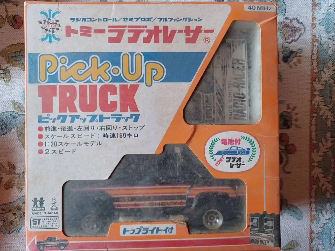 ラジコン　リネゲードジープ　【年代物 レトロ 貴重】 トミーラデオレーサー ラジコン リネゲードジープ 【年代物 レトロ 貴重】 トミーラ