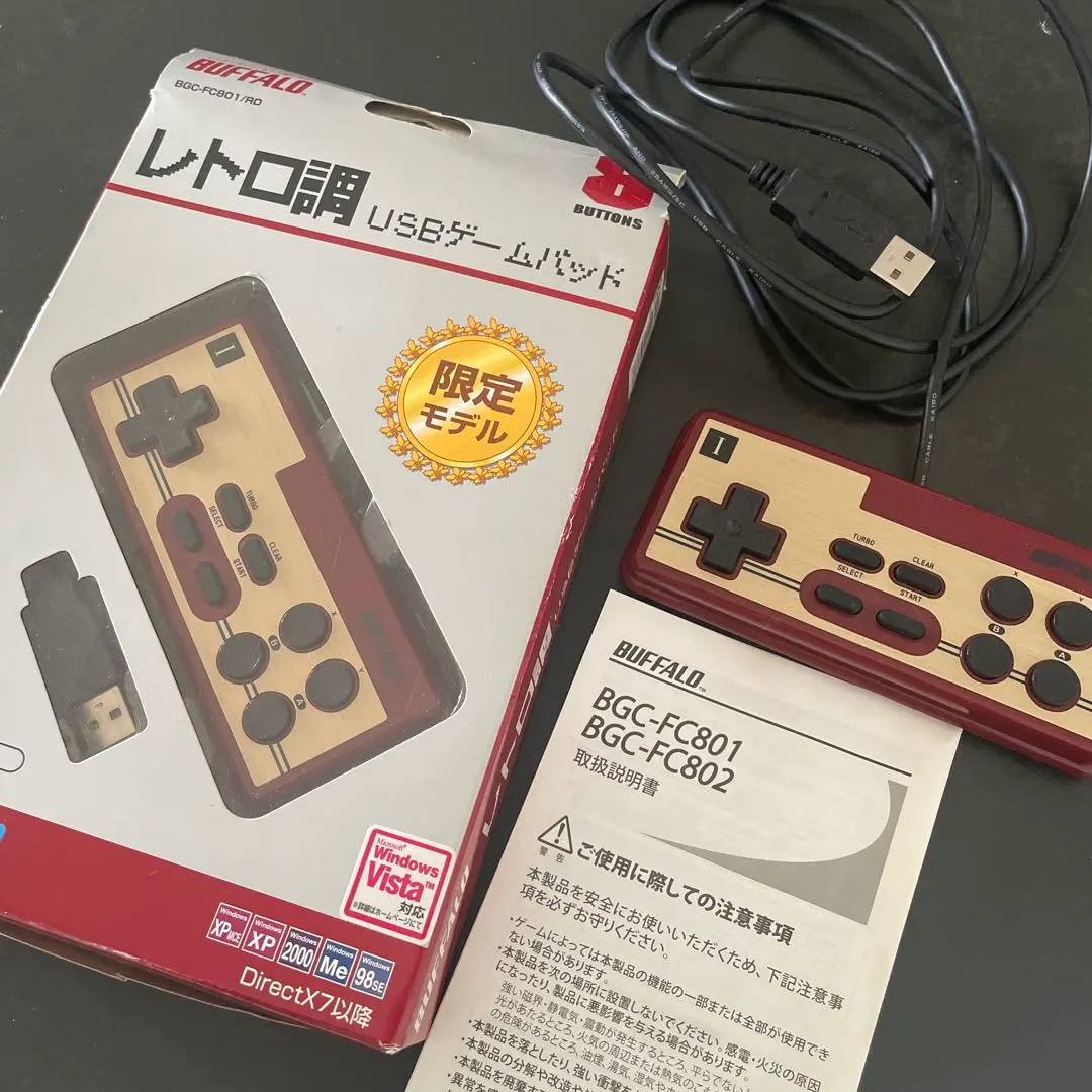 レトロ調USBゲームパッド BUFFALO BSGP815GY 10点 Amazon.co.jp: BUFFALO レトロ調デジタル対応USBゲームパッド