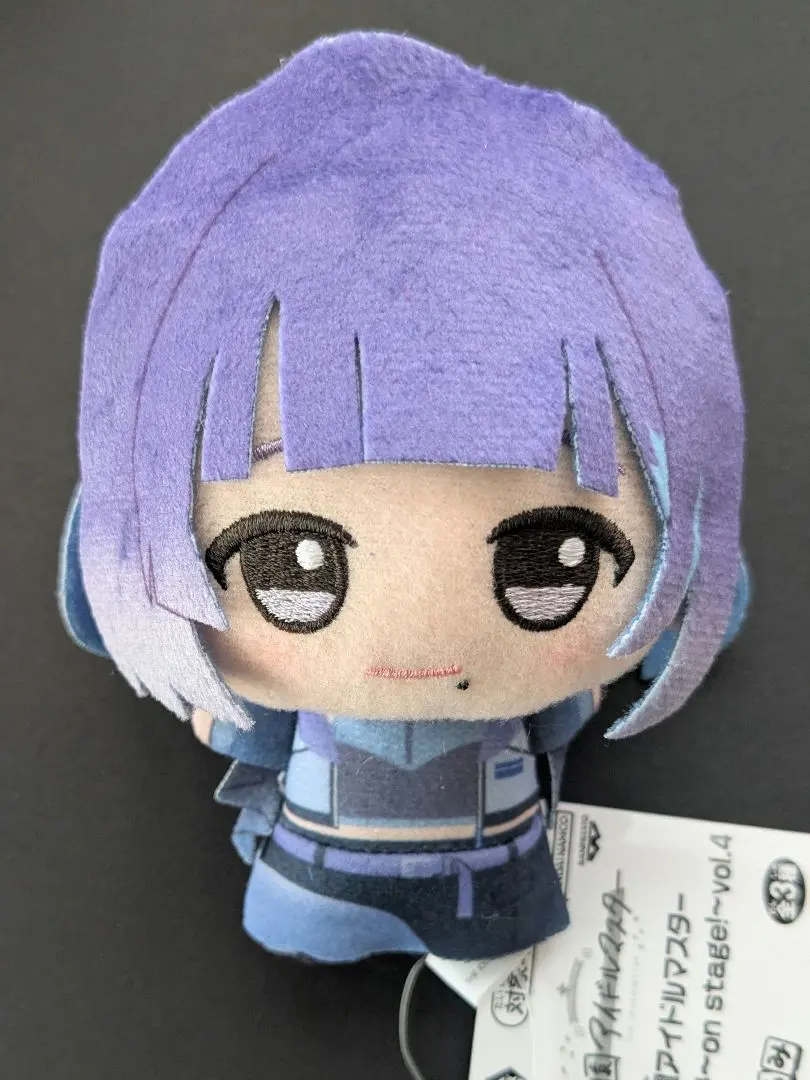 Thumbnail of Gakuen Idolmaster Chibi Gurumi on Stage Misuzu Hatadani