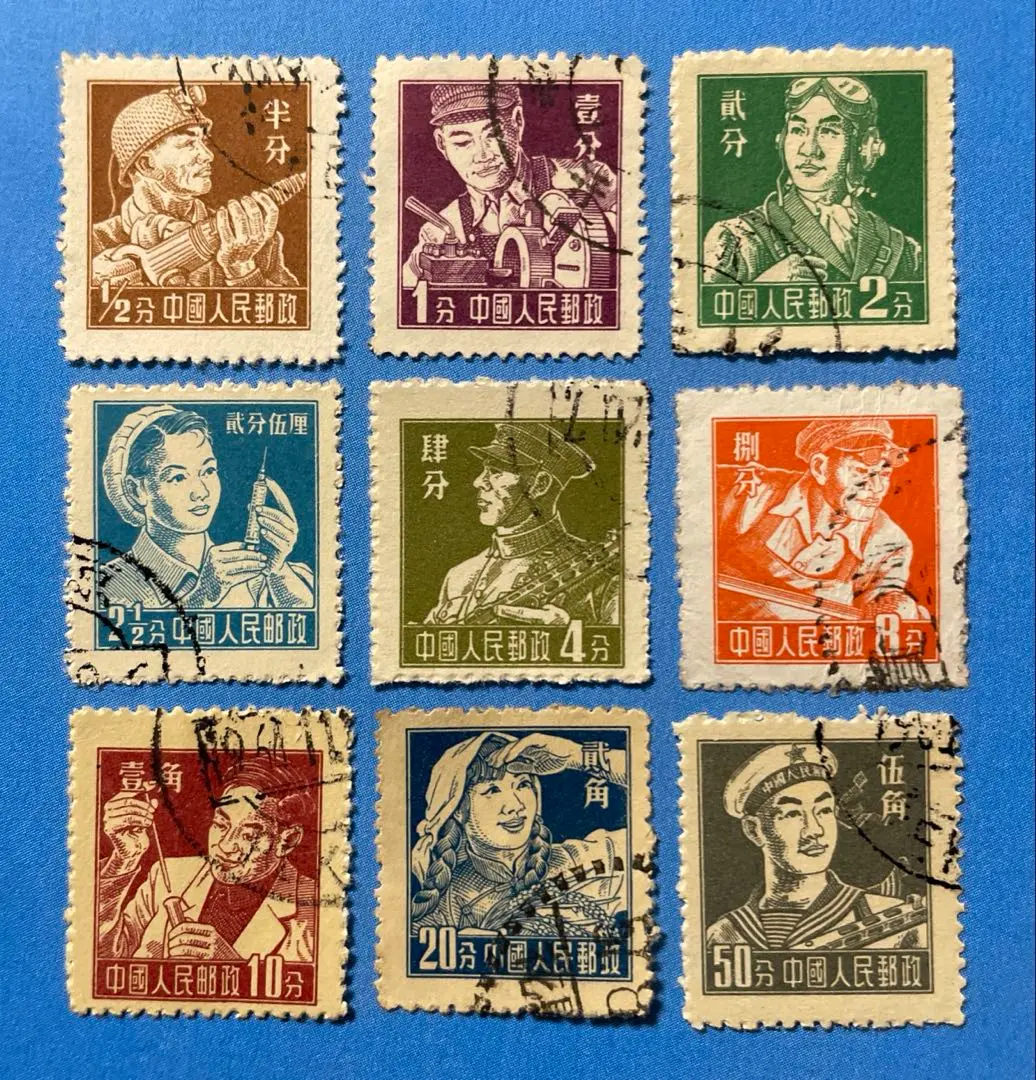 中国切手　中華民国切手1955（専 4A）小型シート1枚　未使用 2025年最新】中国切手 1955の人気アイテム - メルカリ