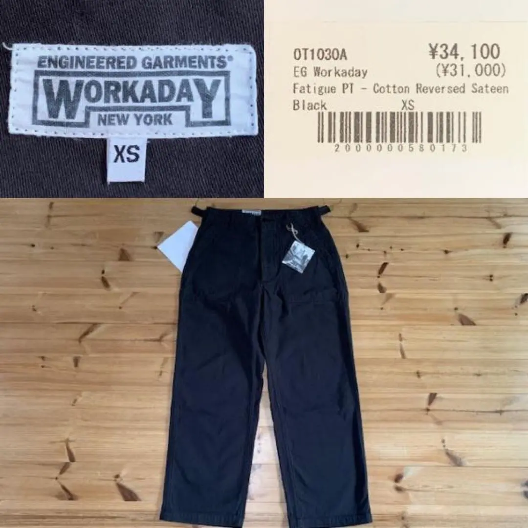 2025年最新】workaday ファティーグパンツの人気アイテム - メルカリ