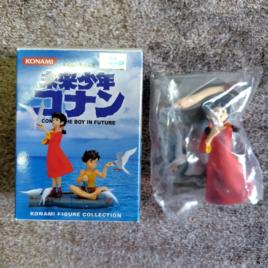 2025年最新】未来少年コナン コナミ フィギュアコレクションの