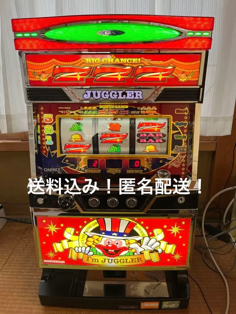 2025年最新】GOGO ジャグラー 実機の人気アイテム - メルカリ