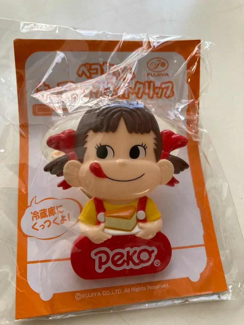 （希少激レア）ペコちゃん まっ赤なミニ冷蔵庫 新品 不二家 ペコちゃん まっ赤なミニ冷蔵庫 非売品 - メルカリ