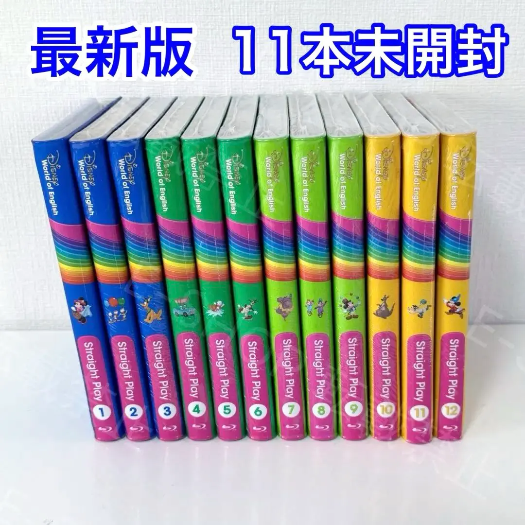 Thumbnail of 【11 Unopened】Latest Edition DWE Straight Play Disney English System d44
