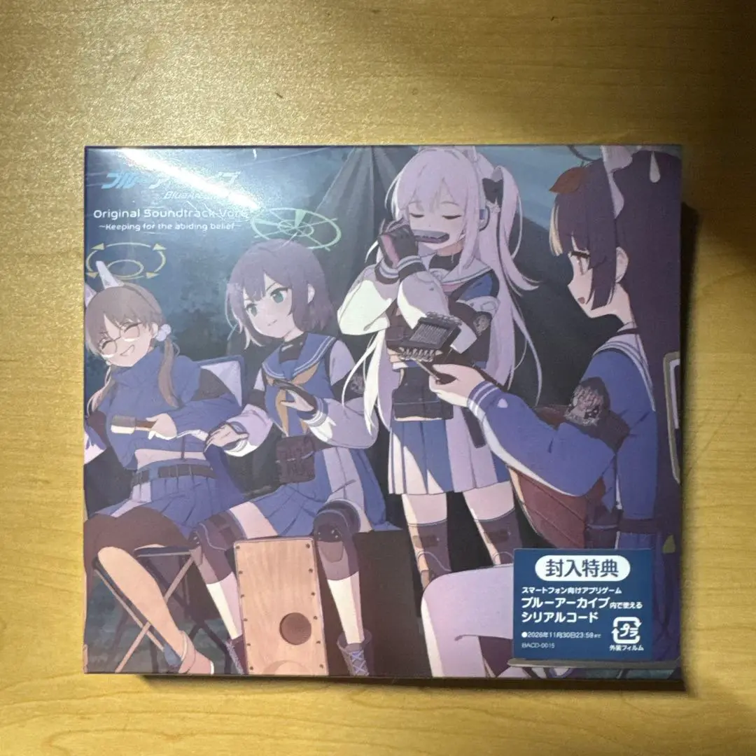 新品未開封 ブルーアーカイブ サントラ Vol1〜Vol6 特典 コード