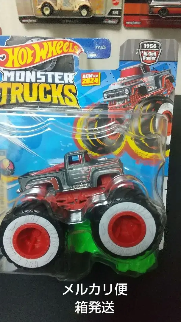 ホットウィール　モンスタートラック　ハウラー Hot Wheels ホットウィールズ モンスター ハウラートラック 6台