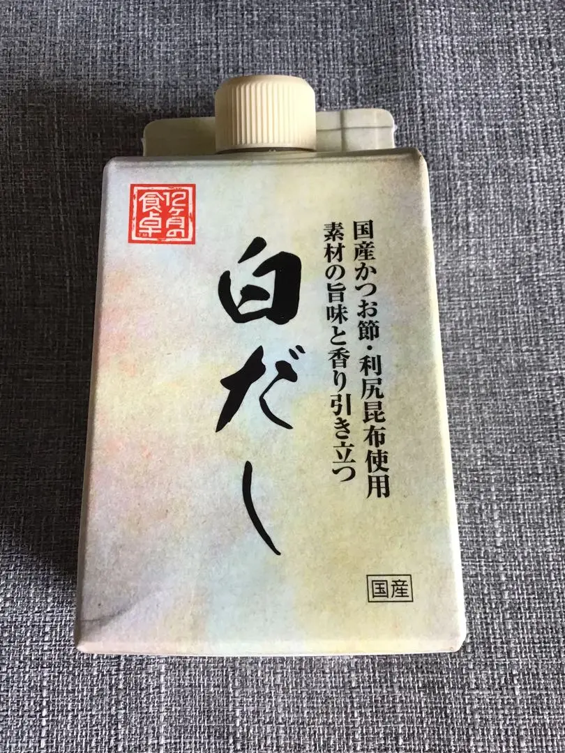 Amway アムウェイ クイーン ウォック 中華鍋 未使用（Amway