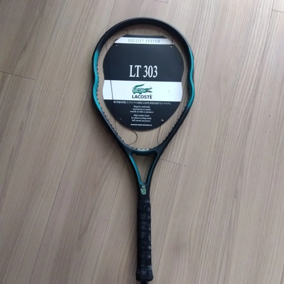 超レア 入手超困難 LACOSTE ラコステ 硬式テニス ラケット LT331 c25030213c-m-01-pl.jpg