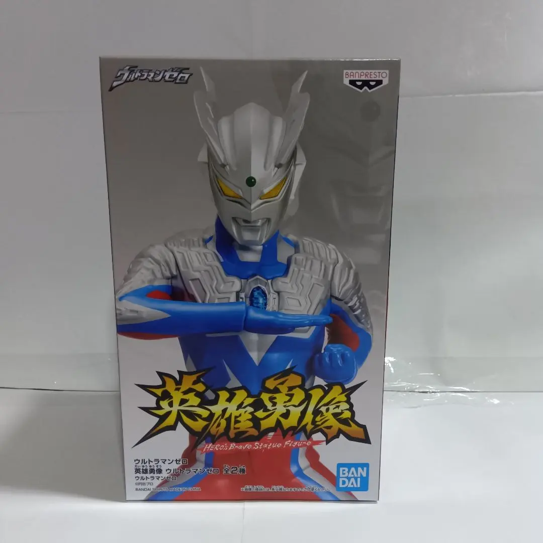 Thumbnail of Ultraman Zero Hero Yuzo Figure