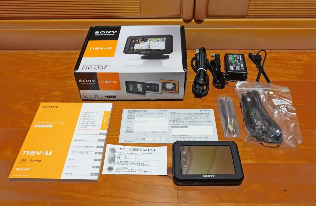 SONYナビシステム　nav-u NV-U37 ＋ 自転車用クレードル ゲル吸盤タイプ | MOVAICS -モバイクス-