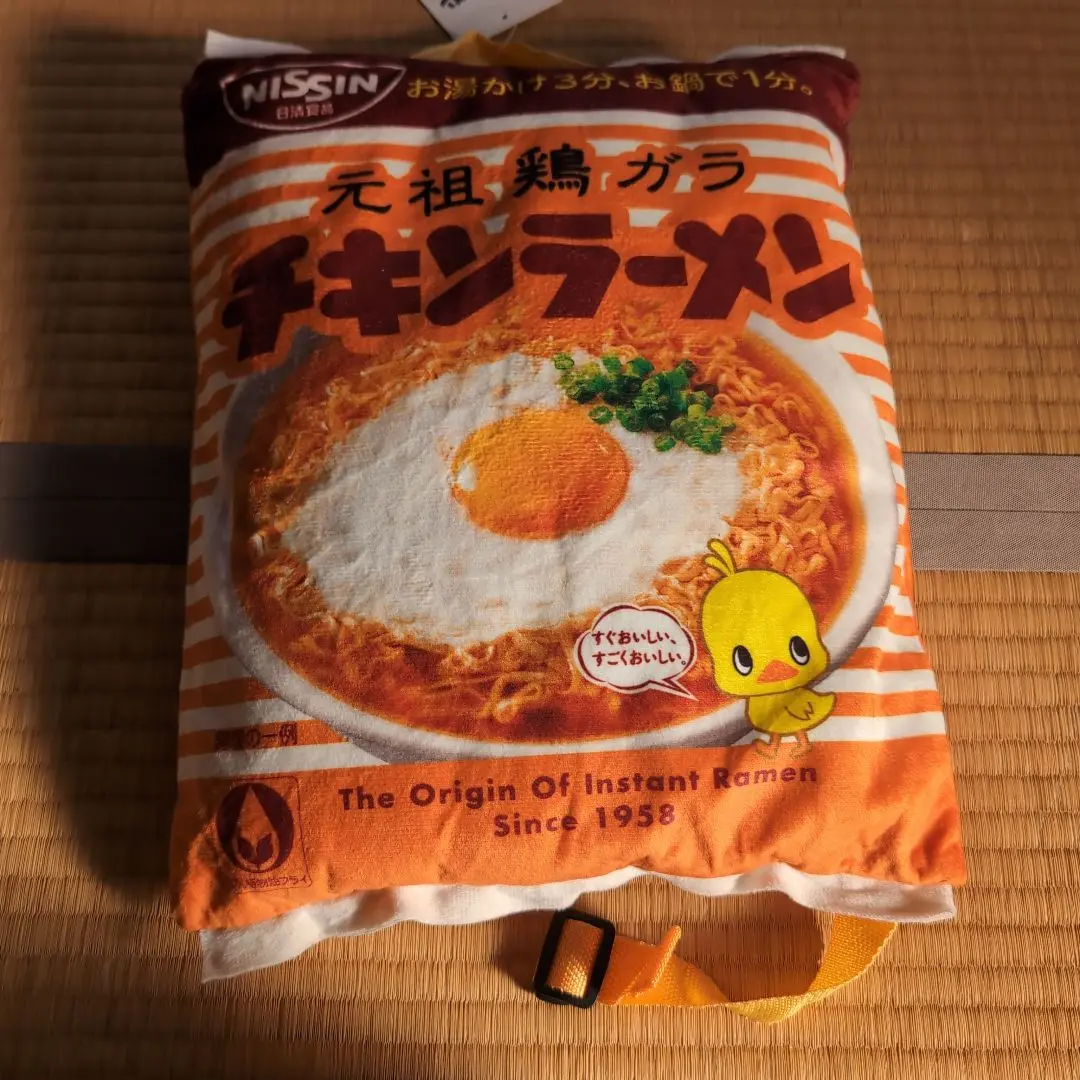 【新品未使用】アウトドア　チキンラーメン　コラボ　リュック　限定品　希少　レア 新品未使用】アウトドア チキンラーメン コラボ リュック 限定品
