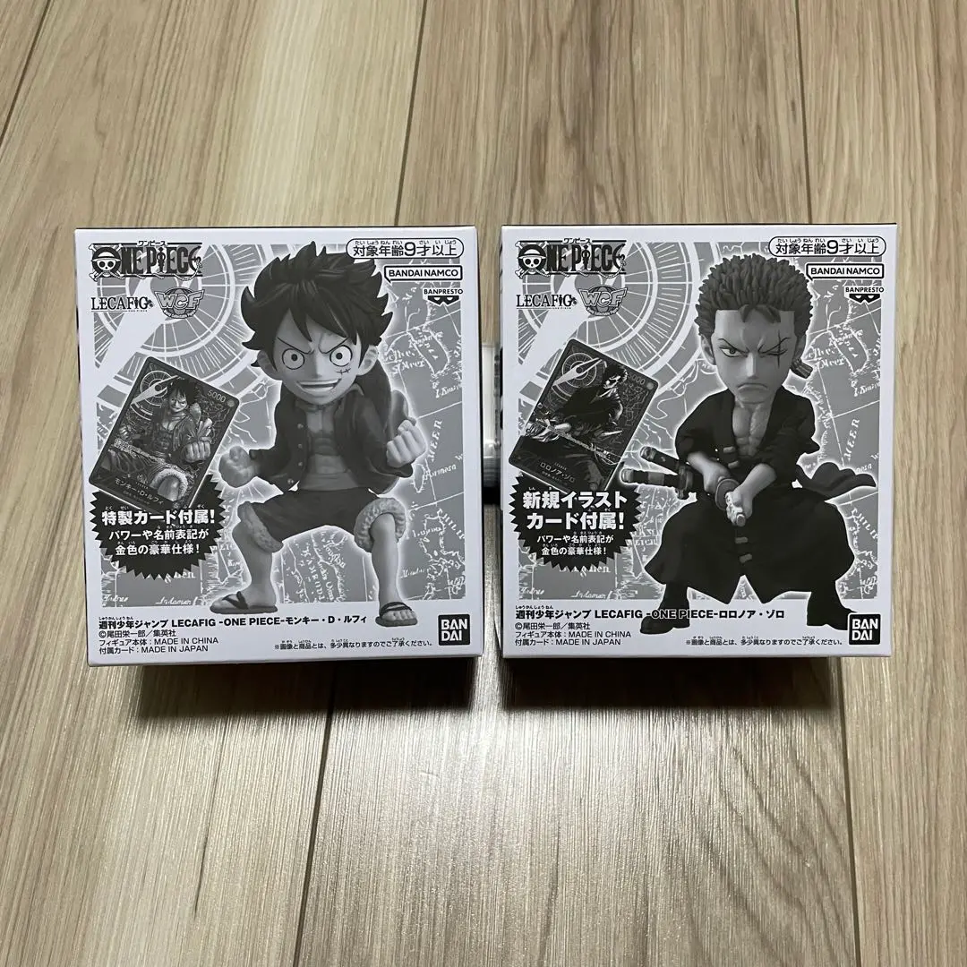 【追跡あり】レカフィグ　モンキー・D・ルフィ モンキー・D・ルフィ(フィギュア付未開封/金文字)【L】{ST01-001}