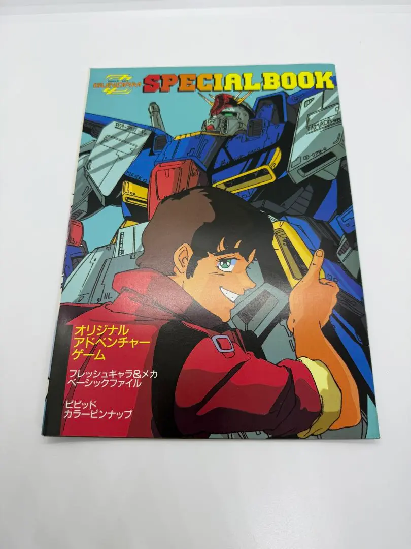 2025年最新】機動戦士zガンダム アニメディアの人気アイテム