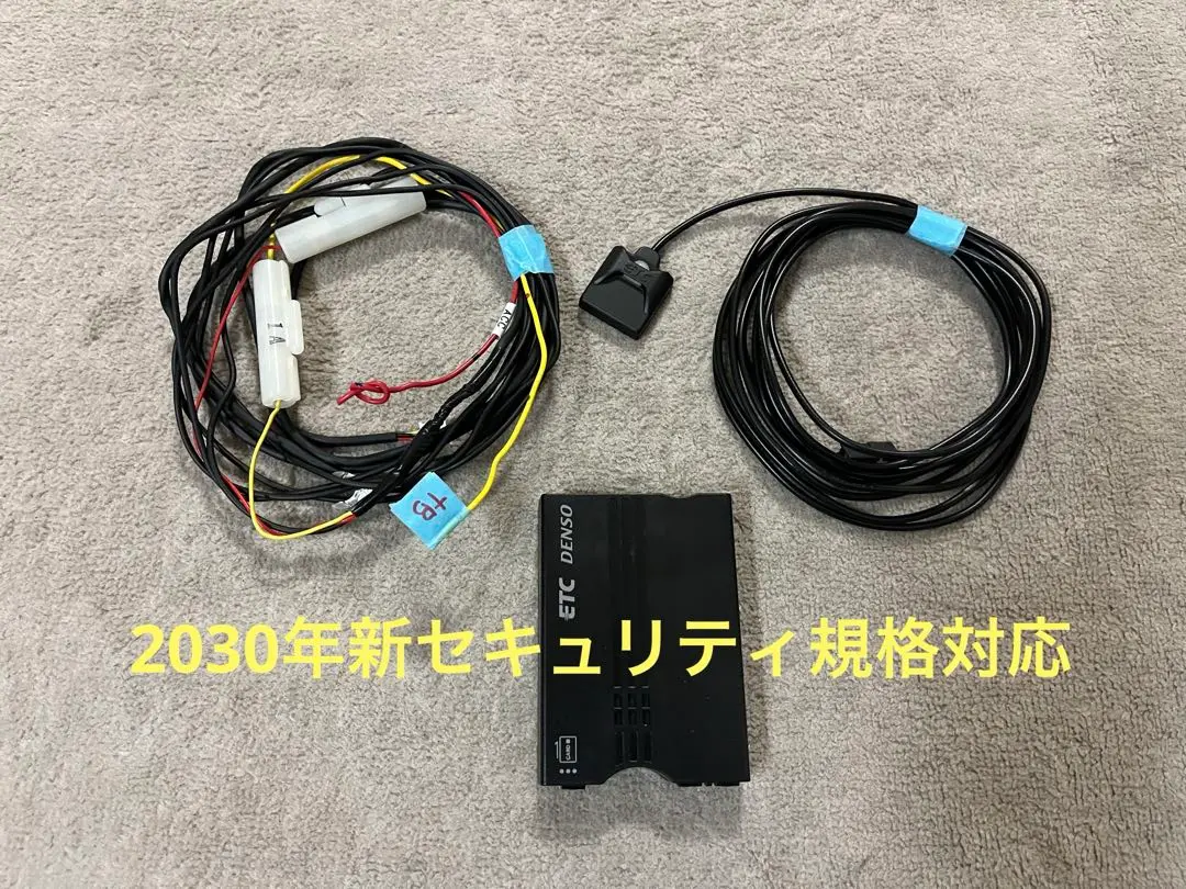 USB電源 ETC車載器デンソー DIU-9401 2030年OK 軽自動車 ⑭ デンソーETC車載器 DIU-9401 USB電源 新セキュリティ対応