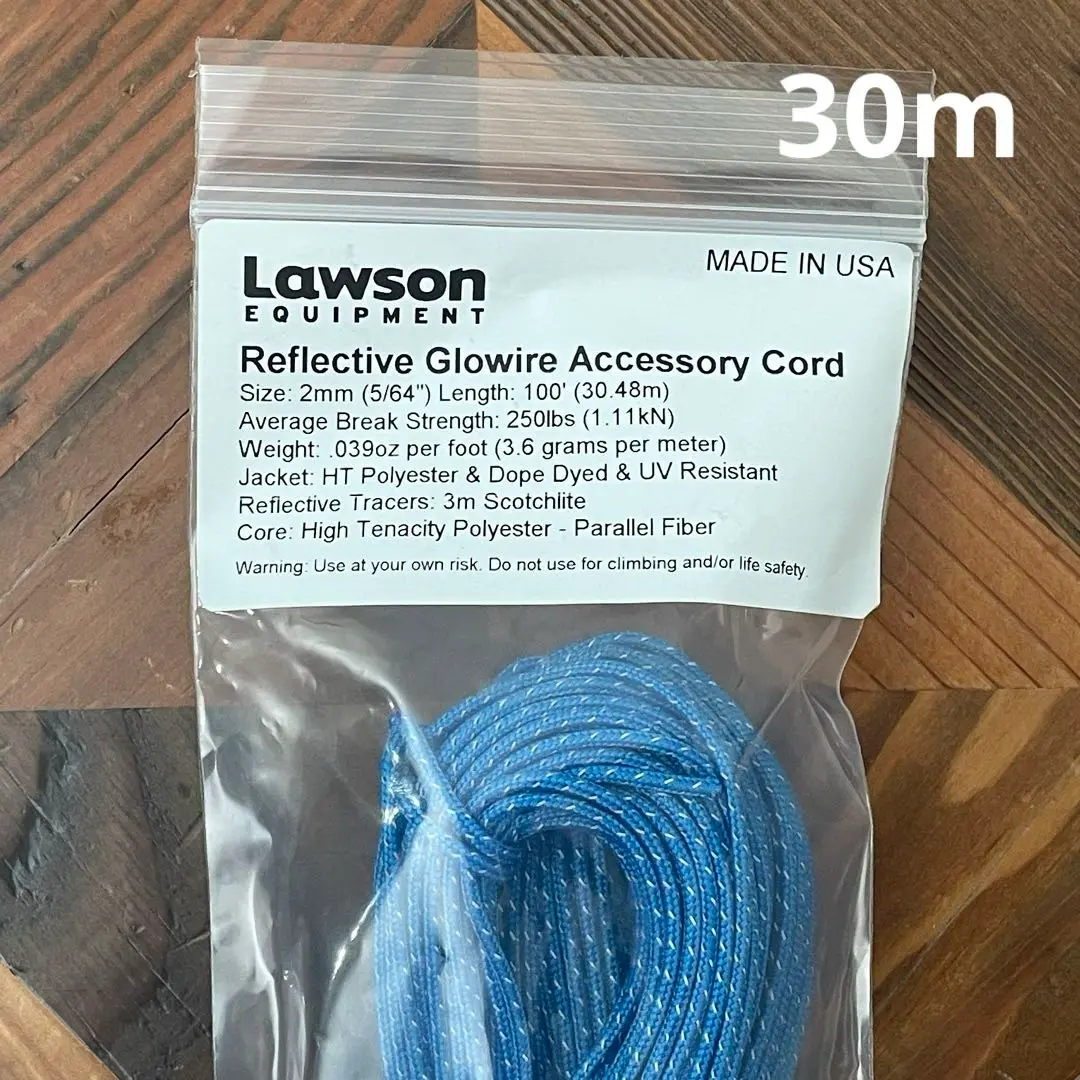 LAWSON EQUIPMENT ReflectiveGlowireCord 青 Reflective Glowire (50' Hank) by Lawson Equipment – Garage