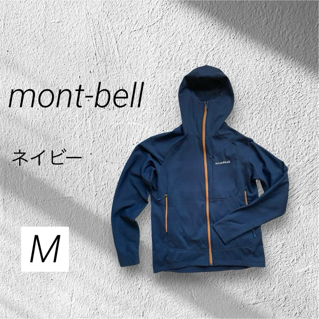 Thumbnail of 【Excellent Condition】 mont-bell Navy Hoodie M with Chest Pocket