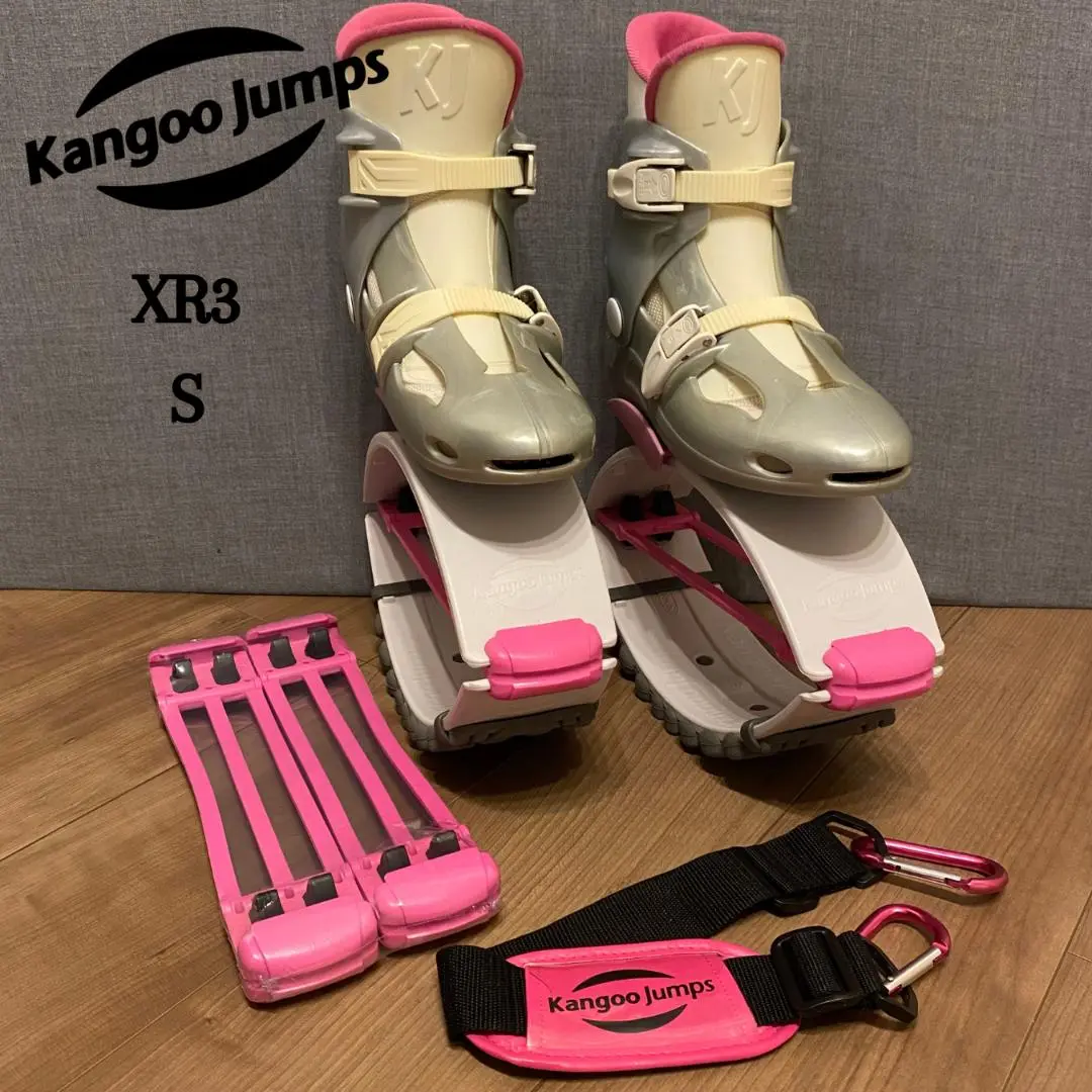 カングー　ジャンプ　エクササイズブーツ  Kangoo Jump shoes Amazon.com: Kangaroo Jumping Shoes, Professional Fitness