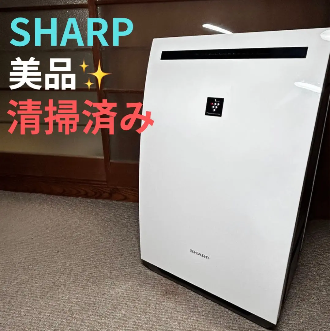2025年最新】除 加湿 空気 清浄 機 kc gd70 wの人気アイテム