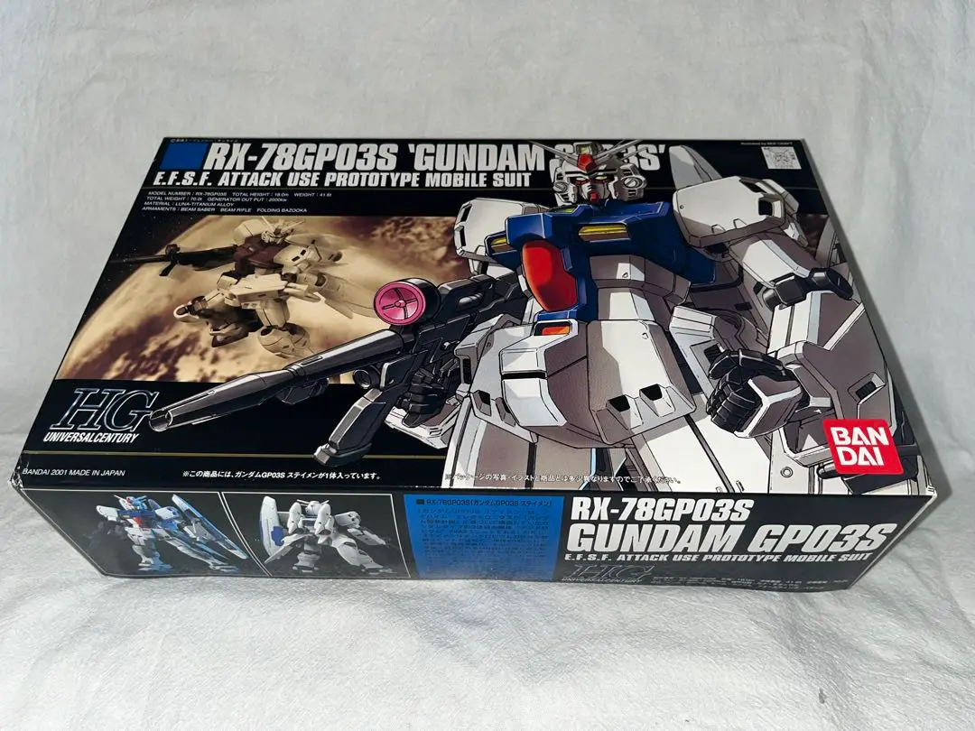 2025年最新】HGUC 1/144 RX-78 GP03S ガンダムGP03Sの人気