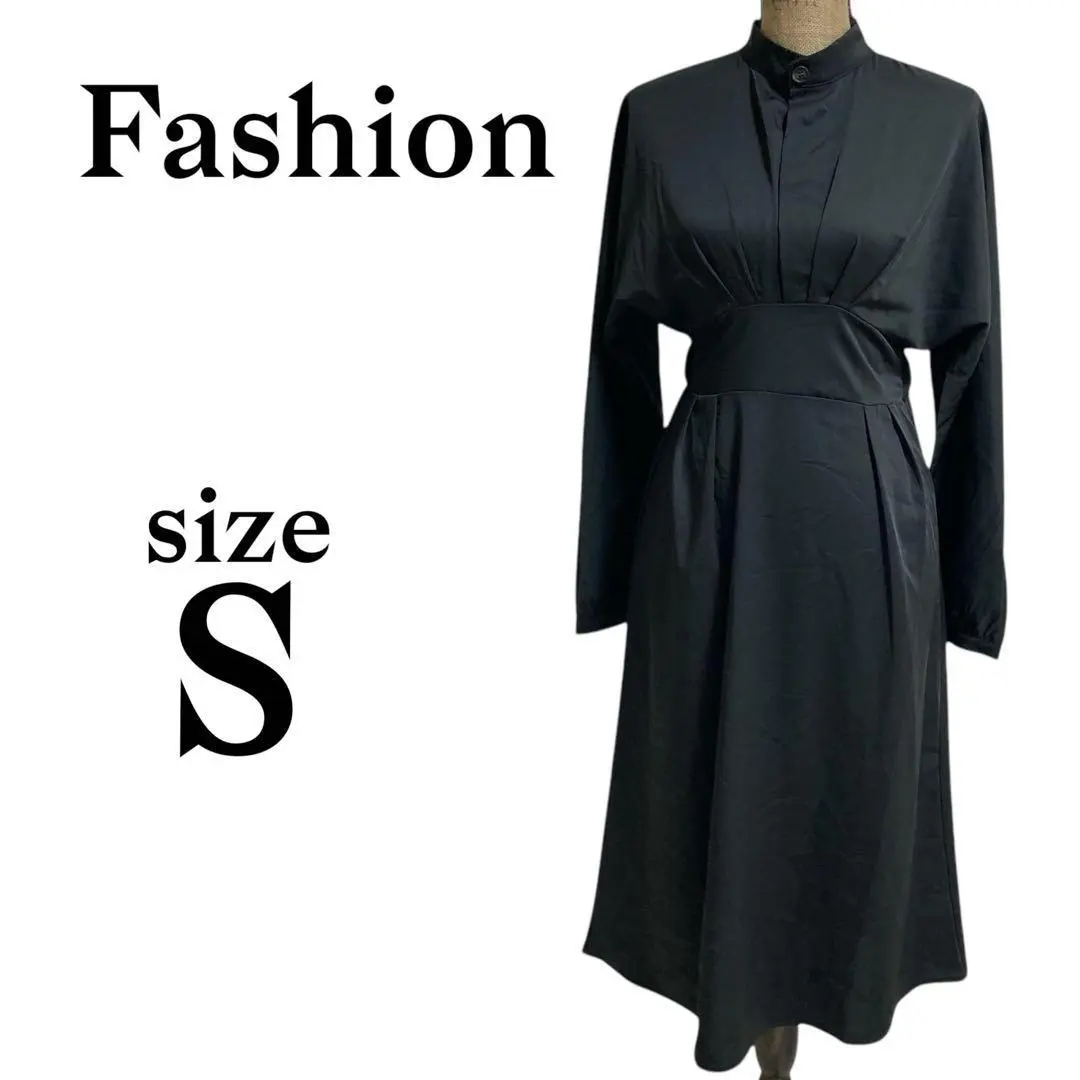 P2435 連衣裙 【S】 上衣 長款 A字裙 優雅 美品 的縮圖