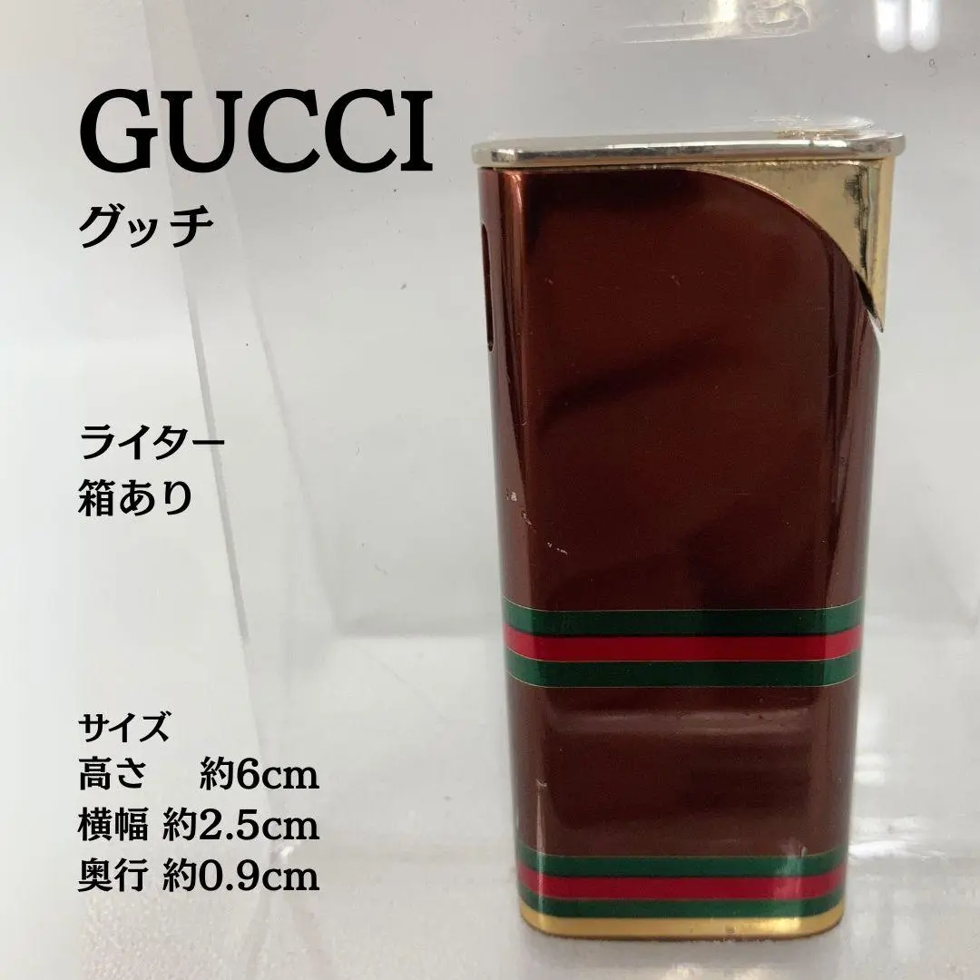 2025年最新】グッチ ガスライターの人気アイテム - メルカリ